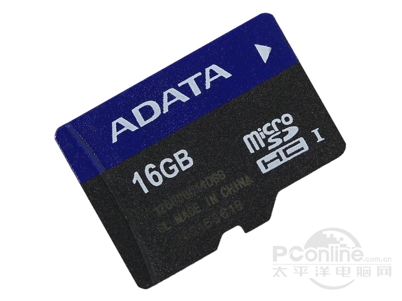 Micro SDHC UHS-I(8GB)ͼ