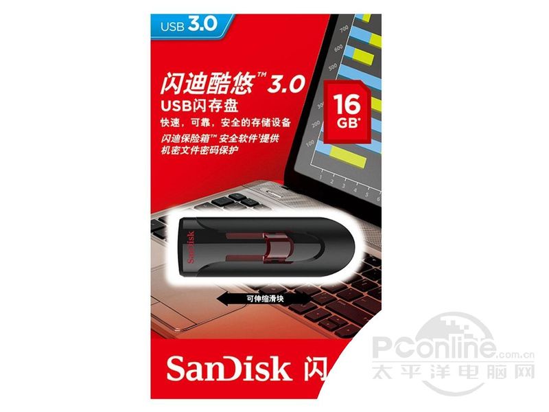 闪迪 酷悠CZ600(16GB)