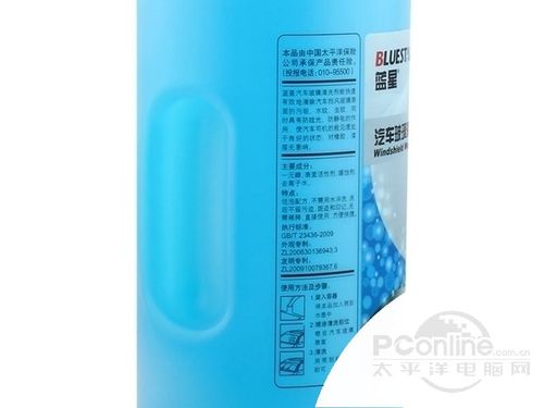 蓝星玻璃清洗剂 -2℃（2L/瓶）