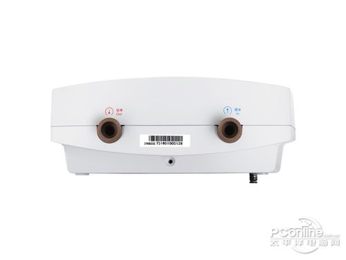 奥特朗 DSF333-7500W