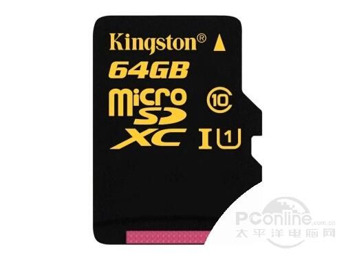 金士顿micro SDXC卡  Class10 UHS-I土豪金(64GB) 图1