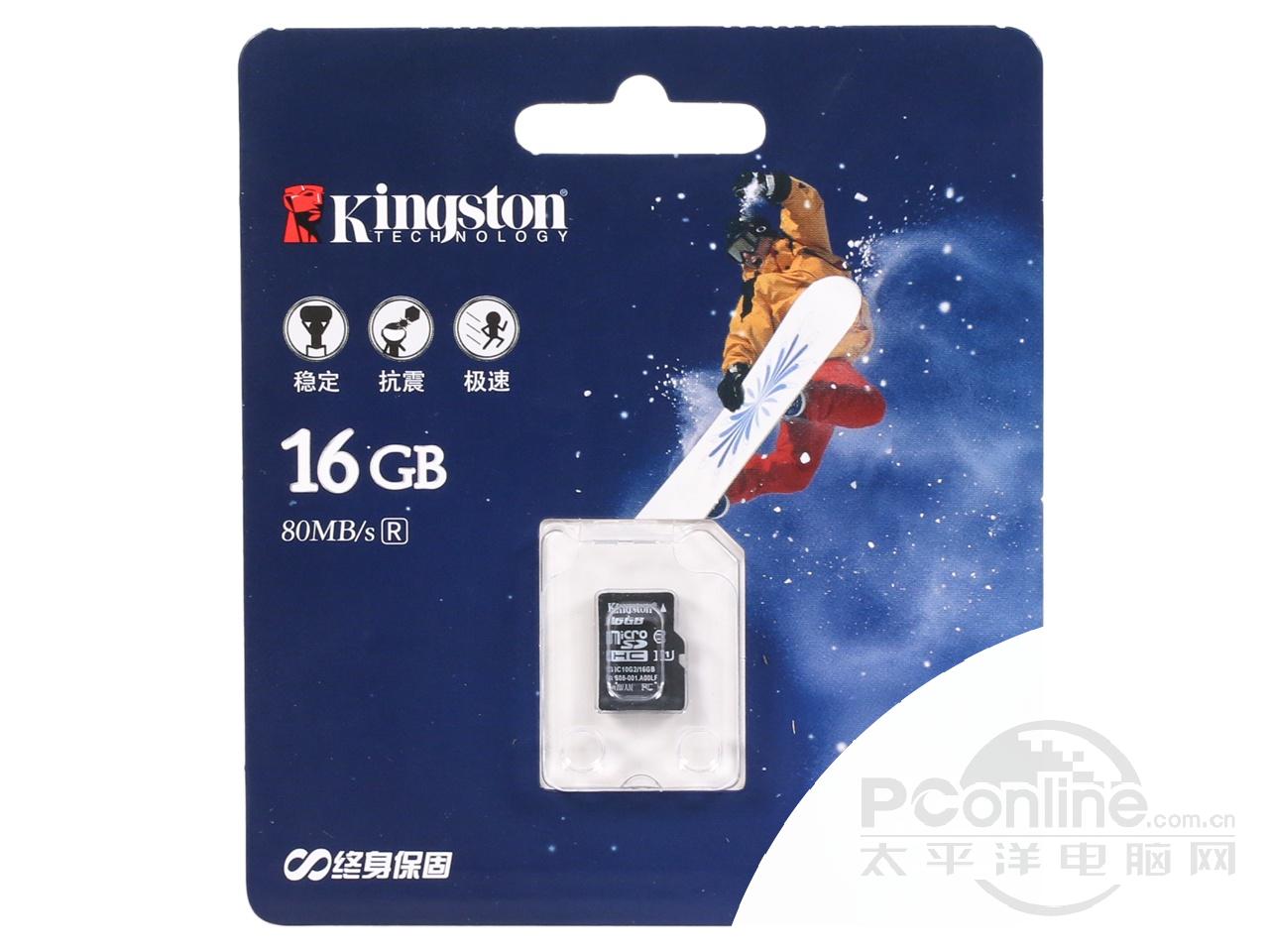 ʿmicro SDHC Class10 UHS-I(16GB)ͼ