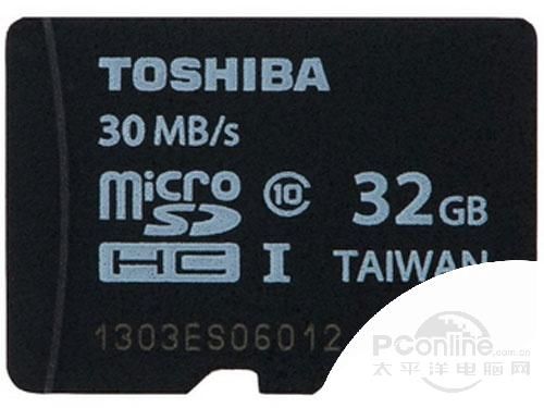 东芝micro SDHC卡 class10 UHS-I(32GB)图5