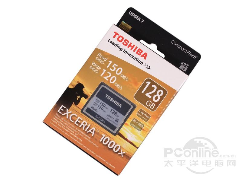 东芝EXCERIA 1000X(128GB)