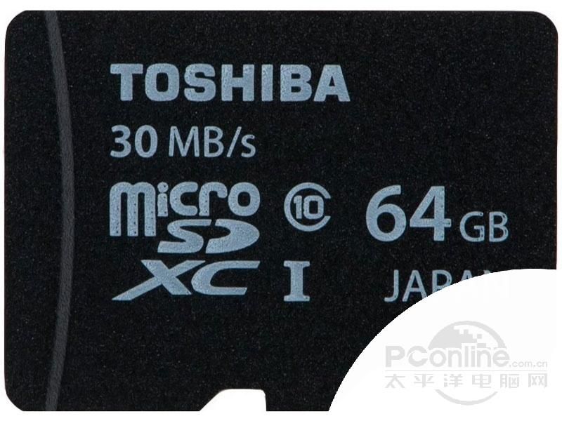 东芝microSDXC UHS-I卡 class10(64GB)