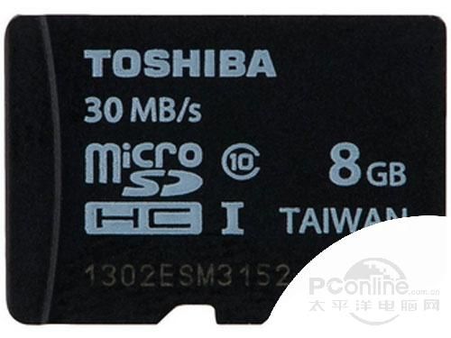东芝microSDHC UHS-I卡 class10(8GB)