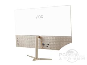 AOC I2789FH8