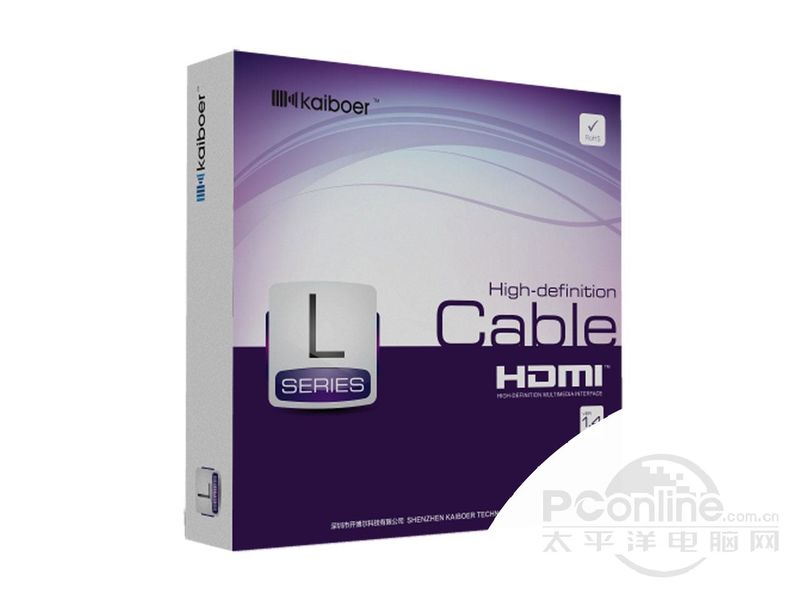 开博尔L系列 1.4版HDMI线 8米 图片1
