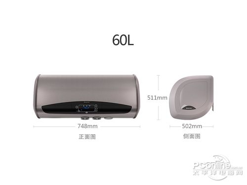 阿里斯顿PTT60E3.0PFSAG