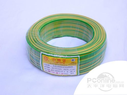 江南电缆BV1.5平方国标单芯铜线