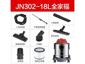 ŵJN302-18L