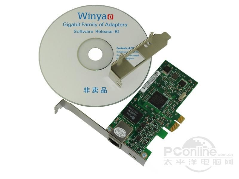 Winyao WY5722T1