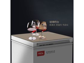 TCL BD/BC-100AEB