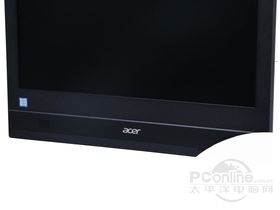 Acer Veriton A450(i7 6700)