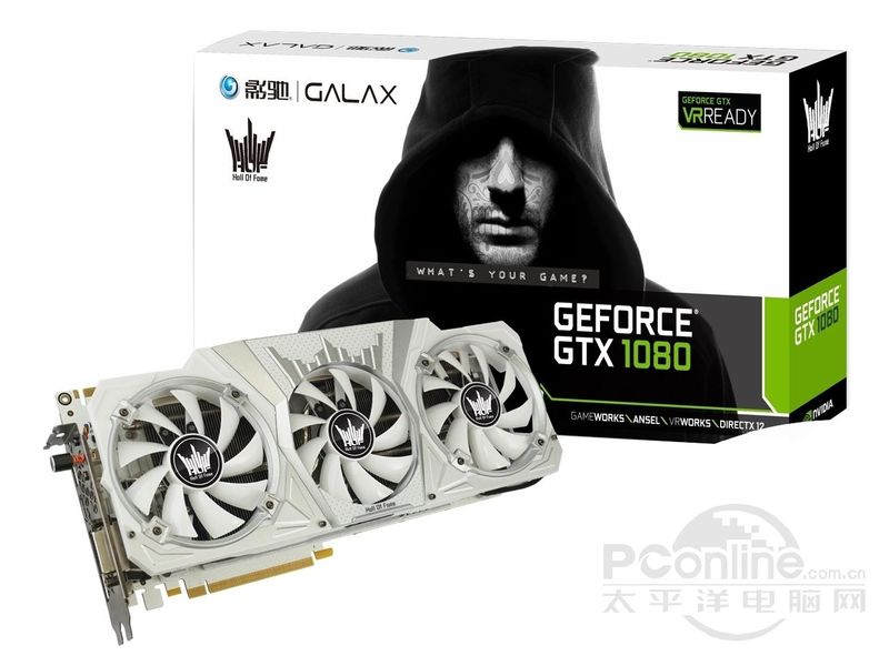 影驰 GeForce GTX 1080名人堂限量版