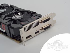  R7 360  2G