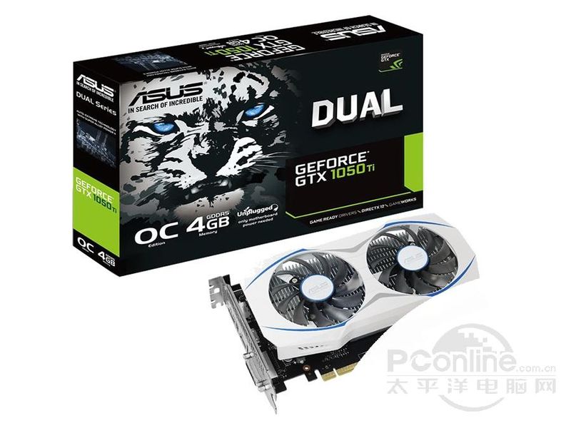 华硕DUAL-GTX 1050Ti-O4G