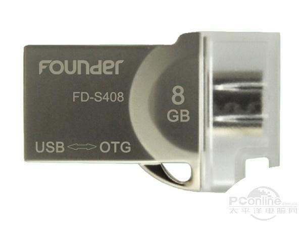 方正FD-S408(8GB) 正面