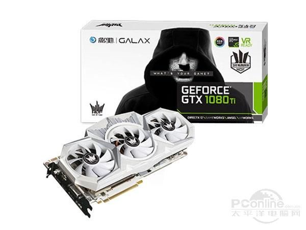 影驰 GeForce GTX 1080Ti名人堂