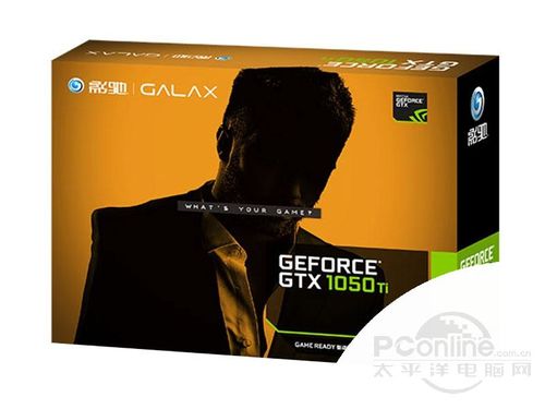 影驰 GeForce GTX 1050虎将V2