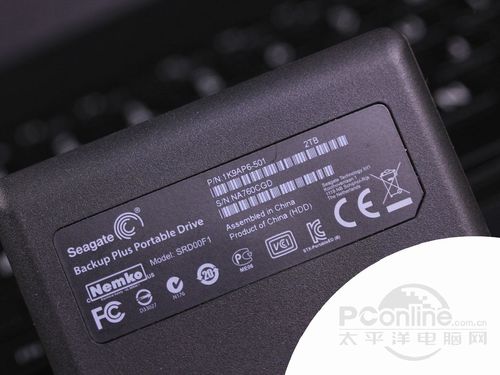 希捷Backup Plus Slim 2TB(STDR2000300)