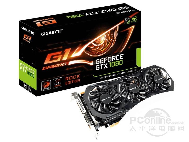 技嘉 GTX 1080 G1 ROCK 8G