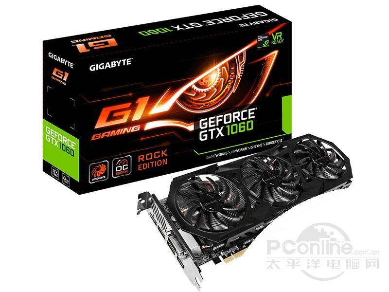 技嘉 GTX 1060 G1 ROCK 6G