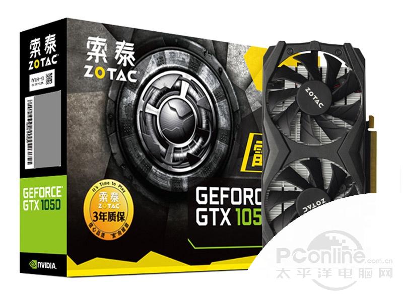 ̩ GeForce GTX 1050-2GD5 TSI PAͼ