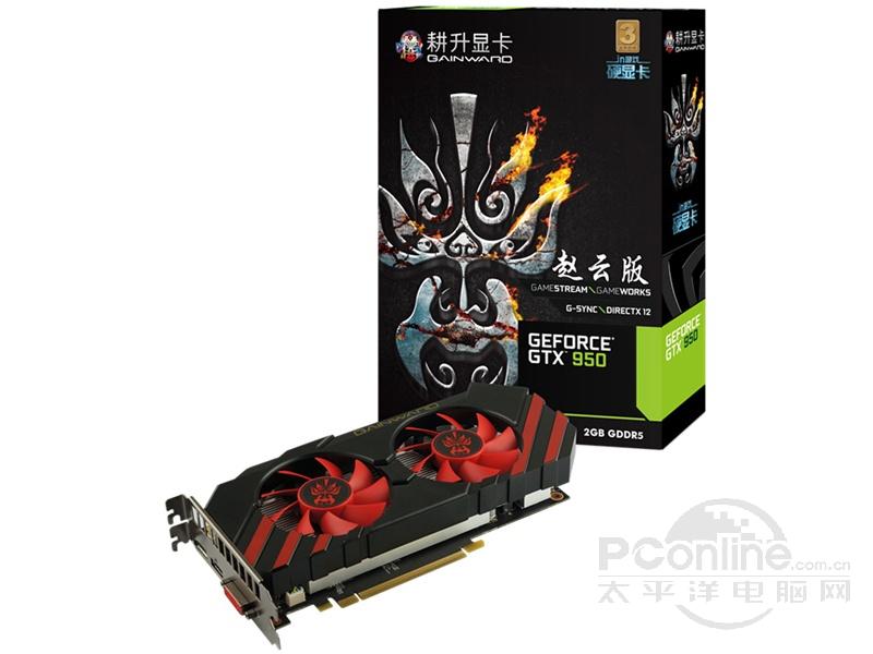  GTX 950 ư 2Gͼ