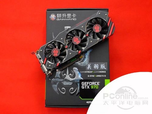 耕升 GTX 970 关羽版 4G