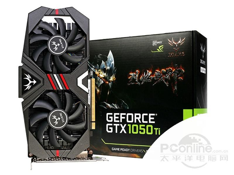 七彩虹iGame1050Ti 烈焰战神S-4GD5配盒图