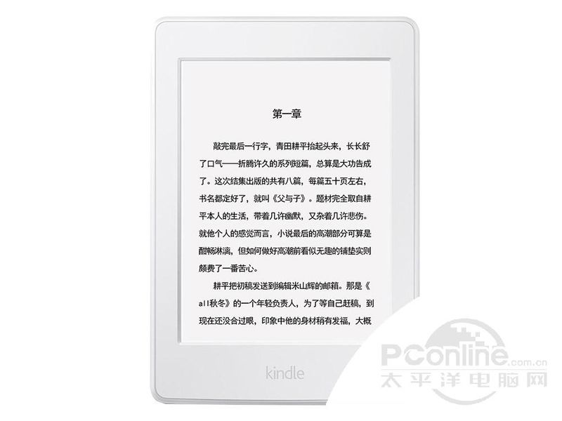 亚马逊白色版Kindle Paperwhite图片1