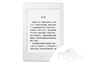 ѷɫKindle Paperwhite