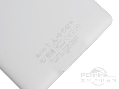 亚马逊白色版Kindle Paperwhite