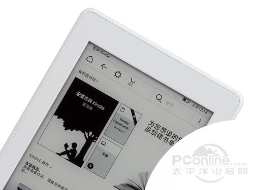 亚马逊白色版Kindle Paperwhite