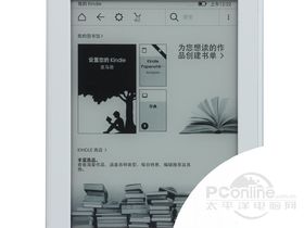 ѷɫKindle Paperwhite