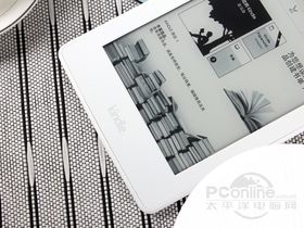 ѷɫKindle Paperwhite