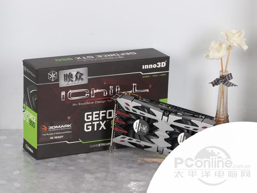 Inno3D GTX 950冰龙版