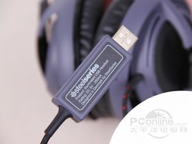 SteelSeries Siberia v2 DOTA2