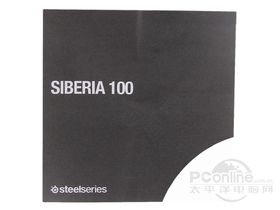 SteelSeries 100