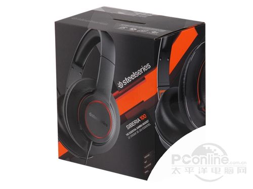 SteelSeries 西伯利亚100