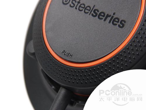 SteelSeries 西伯利亚100