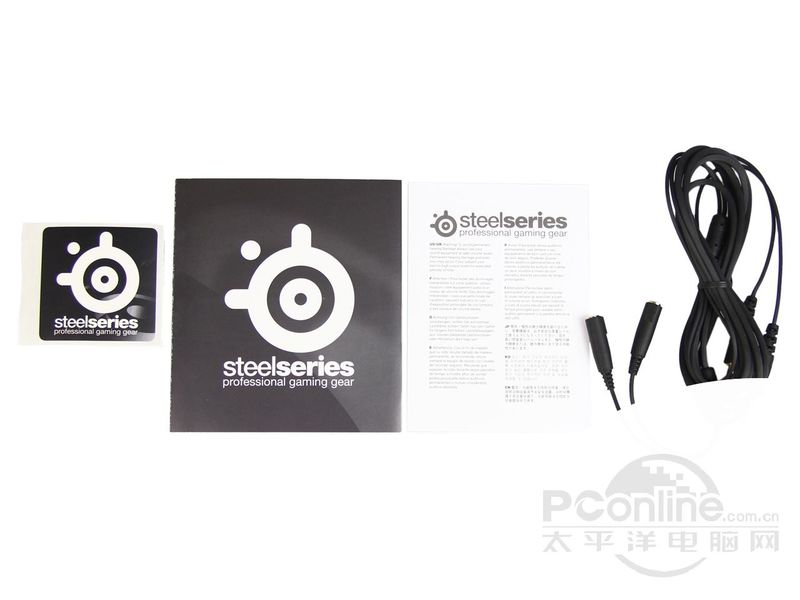 SteelSeries Siberia v2()ͼ