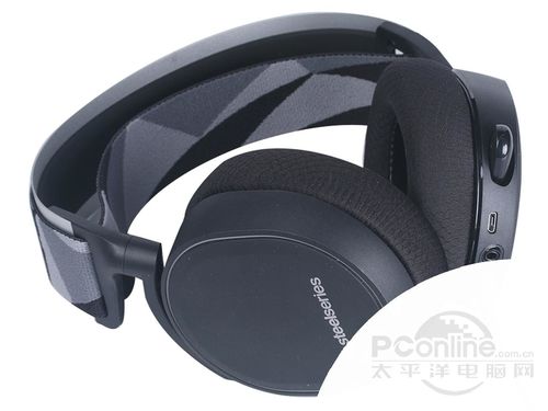 SteelSeries Arctis 7