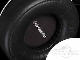 SteelSeries Siberia Elite Prism