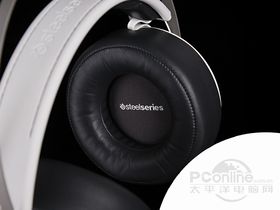 SteelSeries Siberia Elite Prism