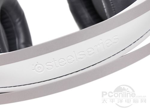 SteelSeries Siberia Elite Prism