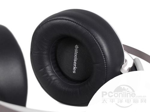 SteelSeries Siberia Elite Prism