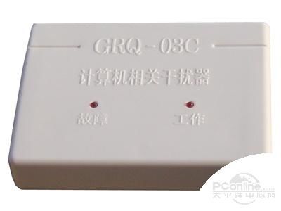 勤思计算机相关干扰器GRQ-03C 图片1