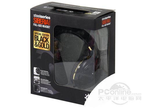 SteelSeries Siberia v2(不带声卡)